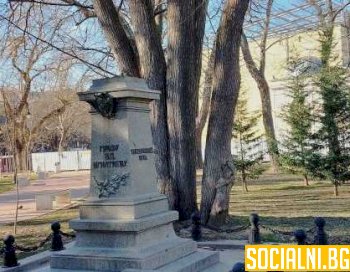 Вандали счупиха бюста на паметника на Граф Игнатиев във варна